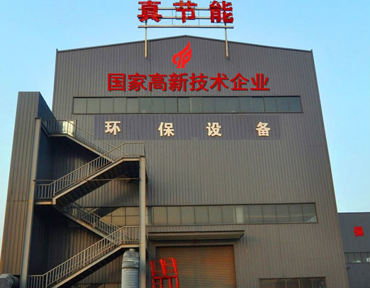 新、青、甘三家客戶成功簽單